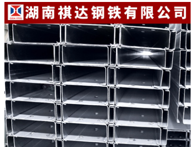 現(xiàn)貨供應(yīng) 國標 q235專業(yè)生產(chǎn)C型鋼內(nèi)卷邊來圖來樣定制