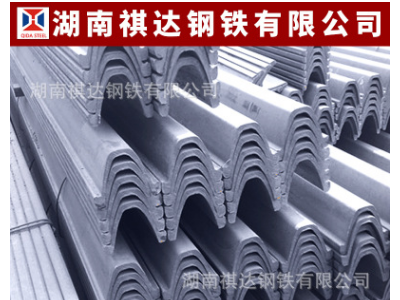 25#U型鋼批發(fā)供應(yīng) 礦山支護設(shè)備專用25#U型鋼 質(zhì)量保證可配送到廠