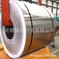 現貨 304卷板焊接加工 質量優 價格低 支持貨到付款 不銹鋼卷批發