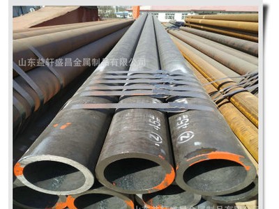 熱銷廠品20#無縫管 厚壁大口徑無縫管現(xiàn)貨銷售