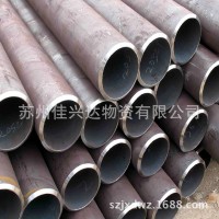 蘇州供應219*6包鋼無縫鋼管冷拔異性無縫鋼管20#流體厚壁無縫管