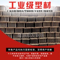 廠家直銷 h型鋼現貨鋼結構專用鋼材 Q345H型鋼 量大優惠