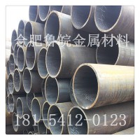 合肥廠家直銷 國標(biāo)GB/T8163無縫鋼管、管道用厚壁 無縫管