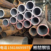 供應無縫管 無縫鋼管 20號無縫管 45號無縫管 流體管 價格優惠