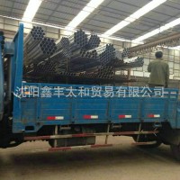 廠家生產非標焊管 高頻焊管 高頻直縫焊管 歡迎訂購