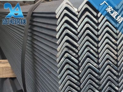 （企業集采）熱軋黑角鋼30*3全國表角鐵 結構焊接用角鋼