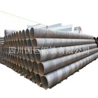 防腐螺旋鋼管，內(nèi)防腐螺旋管，8710防腐螺旋管，三油兩布螺旋鋼管