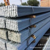 熱鍍鋅鋼材 冷鍍鋅鋼材 熱鍍鋅角鋼產品價格 鍍鋅角鐵低價批發