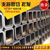 無縫方管切割 矩形鋼管切割 山東方矩形鋼管切割 非標(biāo)方管廠家