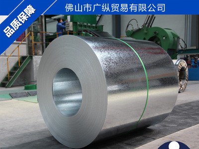 特價 現貨供應鋼板類 鋼板S355 國產 價格電儀