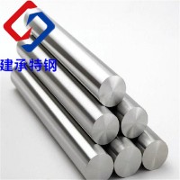 06Cr18Ni8 304不銹鋼圓棒直徑6mm、7mm、8mm【實心圓鋼、圓條】