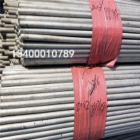 現(xiàn)貨304L 不銹鋼無(wú)縫管 6*1 10*1 8*1 12*1 8*1.5 量大從優(yōu)
