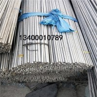 現(xiàn)貨310S 不銹鋼無(wú)縫管 6*1 10*1 8*1 12*1 8*1.5 量大從優(yōu)