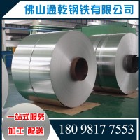 鍍鋅板卷 q235 sgcc鍍鋅板價(jià)格 鍍鋅板加工折彎 有花無(wú)花鍍鋅板