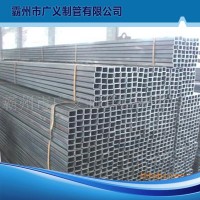 長(zhǎng)期供應(yīng)方管 鍍鋅方管