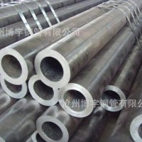 廠家供應(yīng)優(yōu)質(zhì)無(wú)縫管 478*9大口徑 無(wú)縫管價(jià)格低