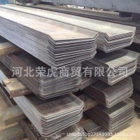 廠家直銷(xiāo) 不銹鋼鋼板止水帶 鍍鋅鋼板止水帶 支持定制