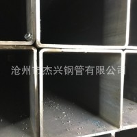 鍍鋅方管 方管價格 方管規格表 矩形方鋼規格表