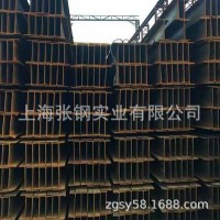 廠(chǎng)家供應(yīng)h型鋼鋼材 高頻焊接h型鋼 鍍鋅H鋼