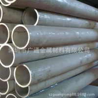 【現貨銷售】 310S耐高溫不銹鋼管 SUS310S厚壁不銹鋼無縫管