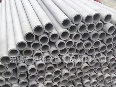 大量供應雙相鋼S32760不銹鋼無縫管 大口徑S32760不銹鋼管 正品