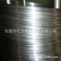 供應(yīng)現(xiàn)貨38Si7彈簧鋼帶38Si7鋼材