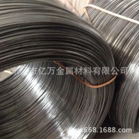 供應(yīng)現(xiàn)貨進口56Si7彈簧鋼帶56Si7鋼材