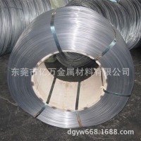供應(yīng)55Cr3冷軋彈簧鋼帶 硬料 軟料 半硬料 質(zhì)量保證 材質(zhì)證明