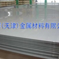 供應0Cr18Ni9不銹鋼板、卷板 1CR18NI9不銹鋼板