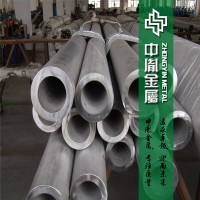 批發耐高溫310S不銹鋼管 抗氧化抗腐蝕2520雙相不銹鋼管