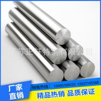 無錫優質304 321 316L不銹鋼棒 不銹鋼光亮棒 規格齊全 廠家直銷