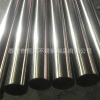 光亮不銹鋼管 不銹鋼無縫管 拋光表面 直銷規格全