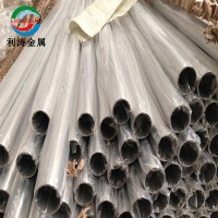 長期供應(yīng)304不銹管圓管 不銹鋼管規(guī)格表