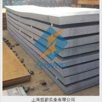 【今日推薦】：上海哲蔚 Cr06合金工具鋼板，高品質，低價格。