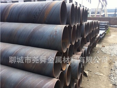大口徑厚壁螺旋焊管 高頻焊接Q345B螺旋管 610*10的螺旋管