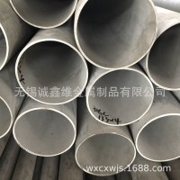 廠家現(xiàn)貨304 316無縫鋼管 不銹鋼鋼管 內外拋光 量大優(yōu)惠