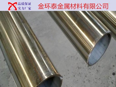 衛(wèi)生級耐腐蝕304不銹鋼管 精密薄厚無縫管 精內(nèi)外拋管