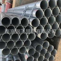 大量批發溫室大棚鍍鋅管 公路護欄專用鍍鋅管 鍍鋅圓管