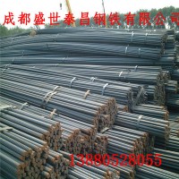 廠家銷售成都500E,830，930，1080精軋螺紋鋼瀘州宜賓達(dá)州廣元