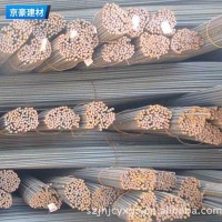 廠家直銷 HRB400E國標(biāo)廣鋼螺紋鋼 三級(jí)螺紋鋼才現(xiàn)貨批發(fā)