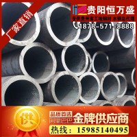 廠家供應DN700無縫管內襯不銹鋼復合管規格齊全性價比高質量優