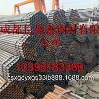 廠家批發各種規格、厚度的焊管和架管。