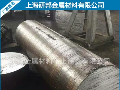 批發(fā)供應HD模具鋼 圓鋼 4Cr3Mo2NiVNb高韌性高溫硬度抗熱疲勞性