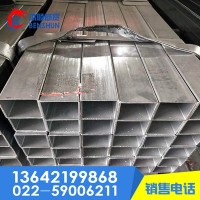 專(zhuān)業(yè)生產(chǎn)無(wú)縫方管Q235 20-200方管 鍍鋅方管 方矩管 矩形管