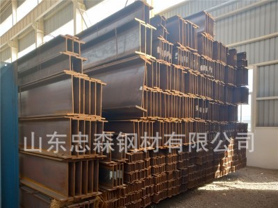 山東廠家直銷歐標工字鋼、H型鋼規格齊全，歡迎來電咨詢