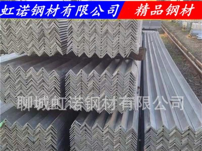 供應鍍鋅角鋼 熱鍍鋅角鋼 厚度齊全 規格齊全 各種三角鐵