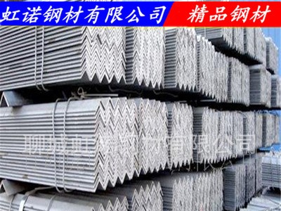 現貨供應 Q235鍍鋅角鋼角鐵三角鐵40*40 各種鍍鋅角鋼三角鐵