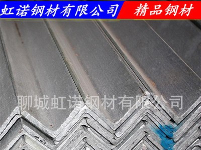 現貨直銷 Q235鍍鋅角鋼角鐵三角鐵70*70 壁厚齊全 詳情致電