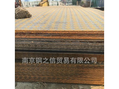 馬鋼開平板 舉報 本產品采購屬于商業貿易行為
