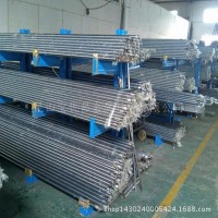 批發優質鎢系高速鋼W18Cr4V圓鋼 磨削加工性能較好